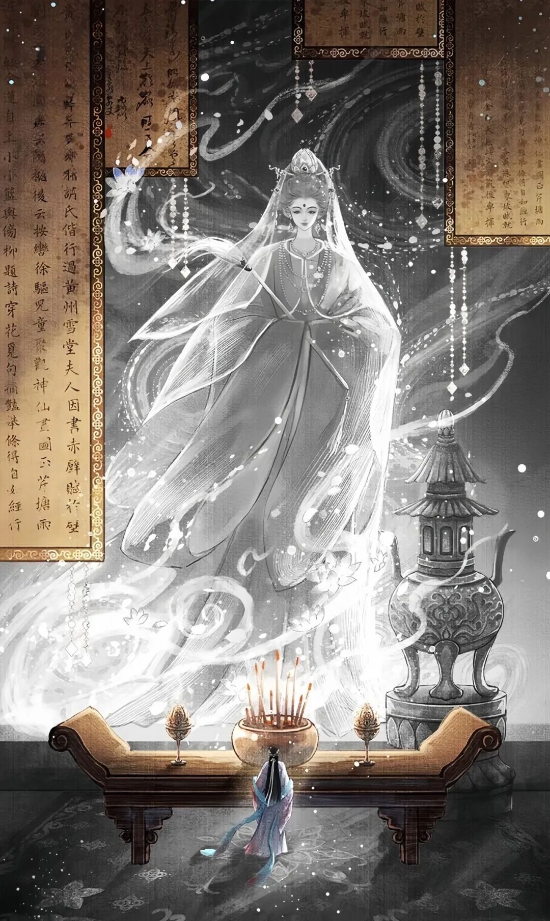 举头三尺有神灵