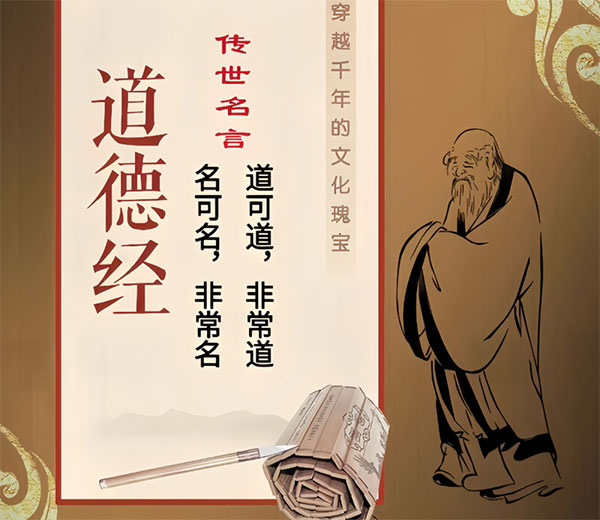 有所弃，必有所取；有所失，必有所得，放得下的人，处处是大道！