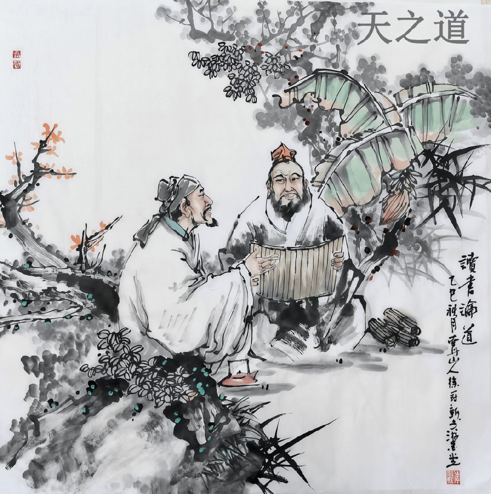 别再渴望被信任！人品，才是人际关系的 “定海神针”！