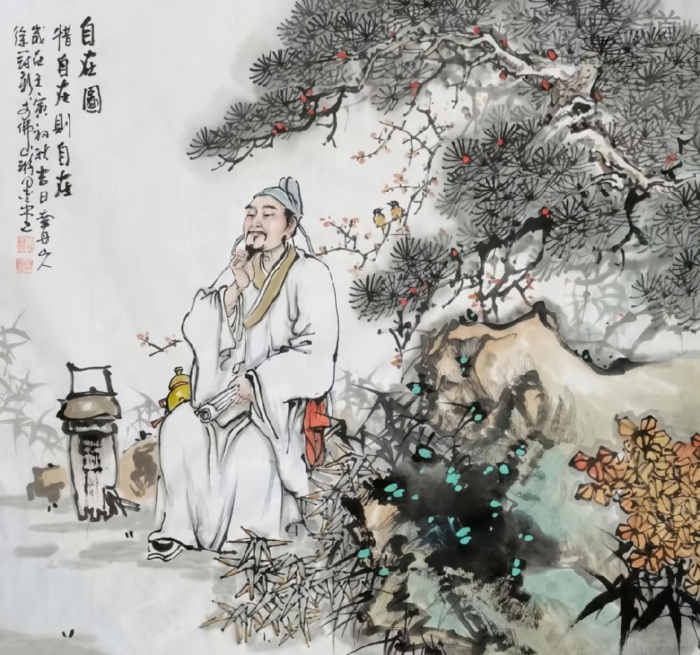 道德经 道德经