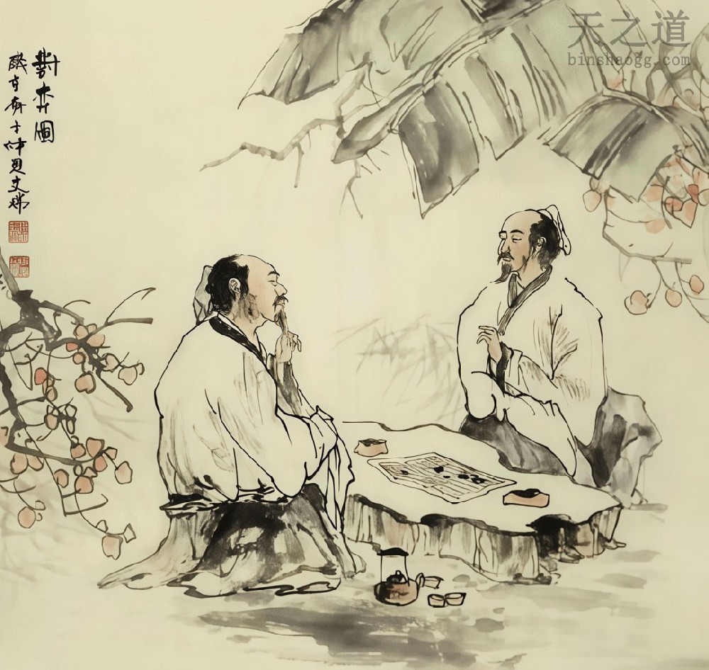 《易经》里，一个人保命的最好方式！