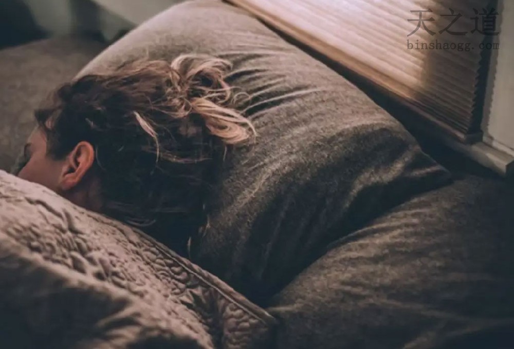 睡眠