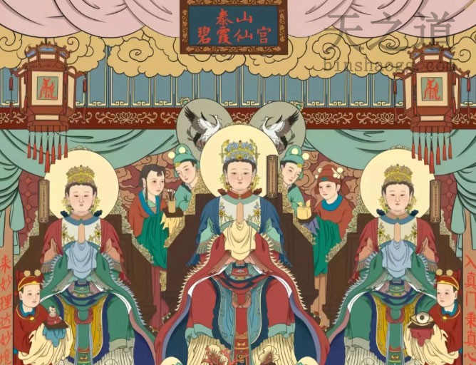 农历四月十八，恭贺泰山圣母碧霞元君圣诞！虔诚持诵宝诰，可获福无量！