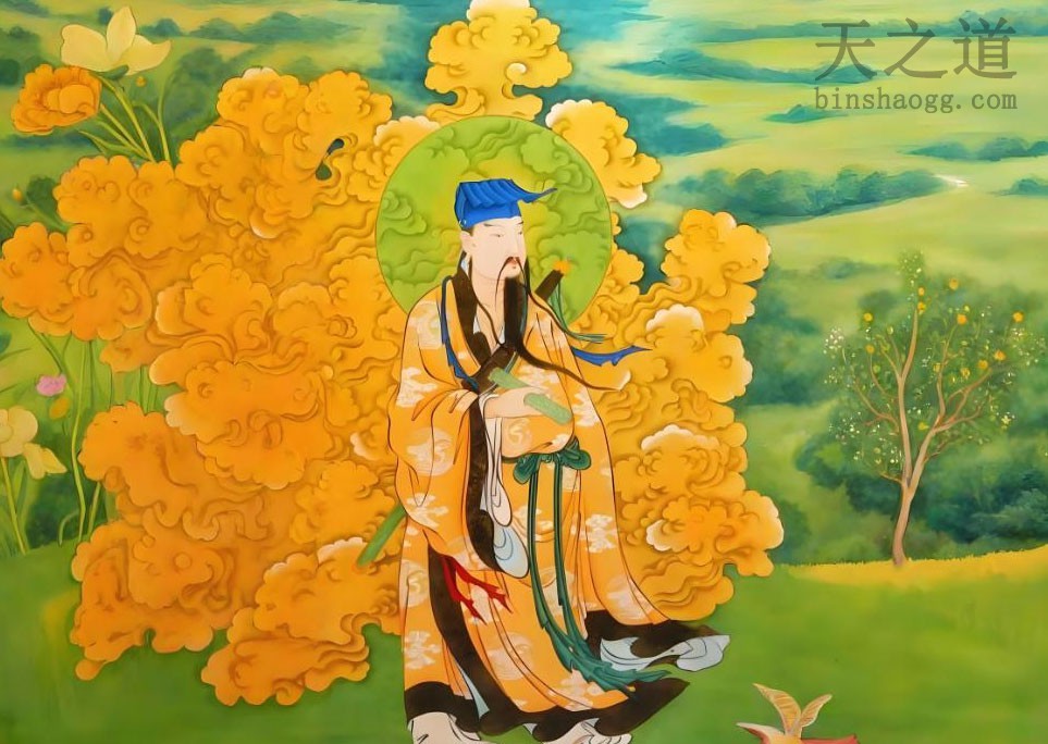 吕祖