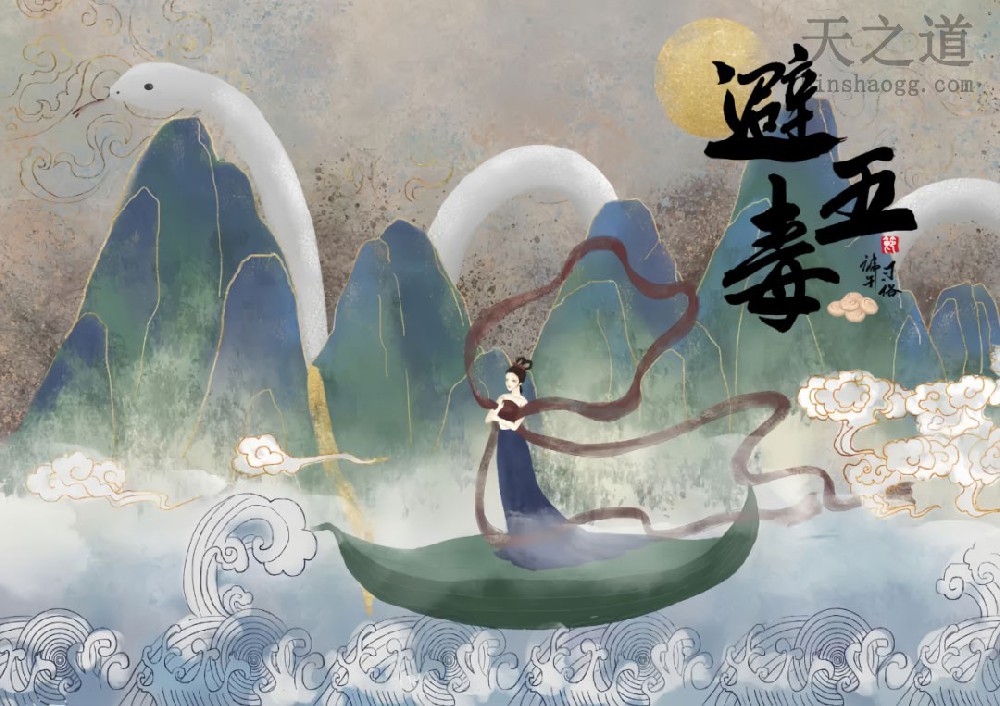 五毒月九毒日即将来临，五毒月到底有多毒？男女禁忌不可不知！