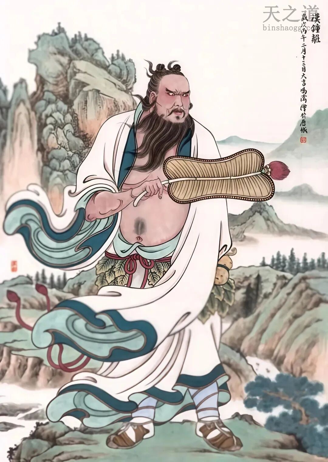钟离权 钟离权