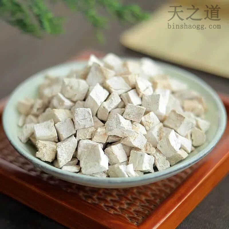 这种中药被称为“千年人参”，煮粥时加一把，还能美颜护肝！