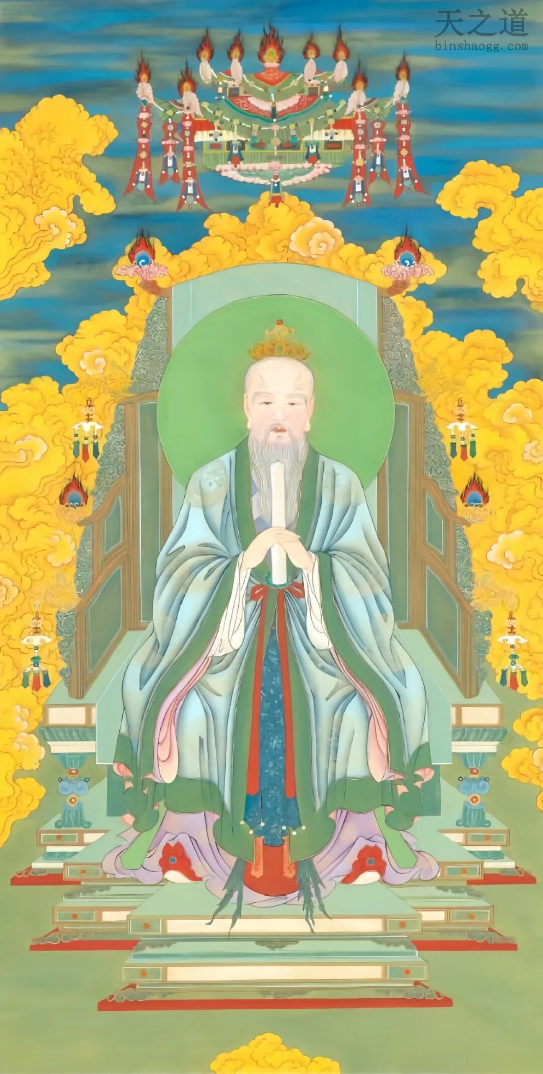 葛仙翁 葛仙翁