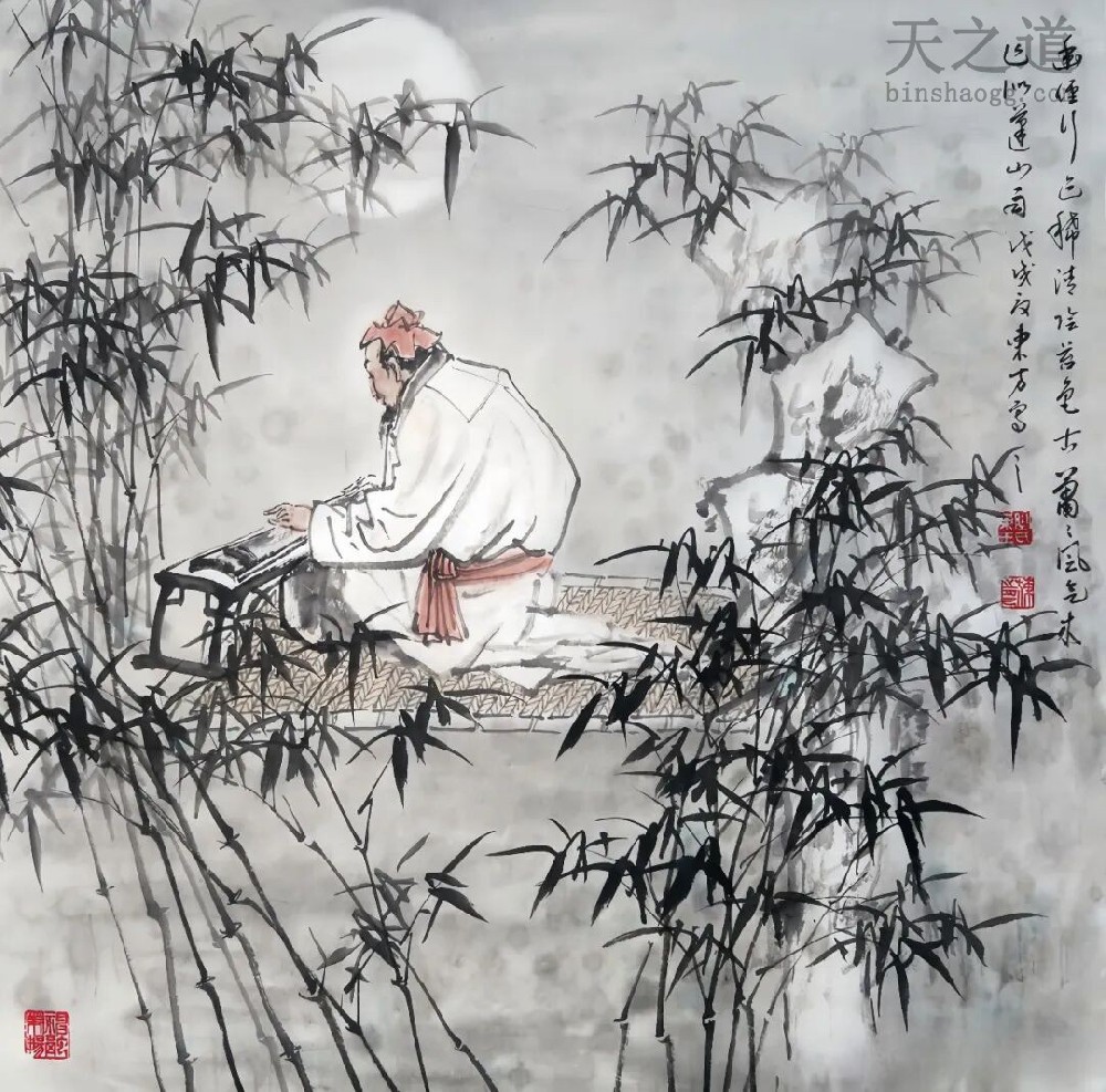 人生 人生