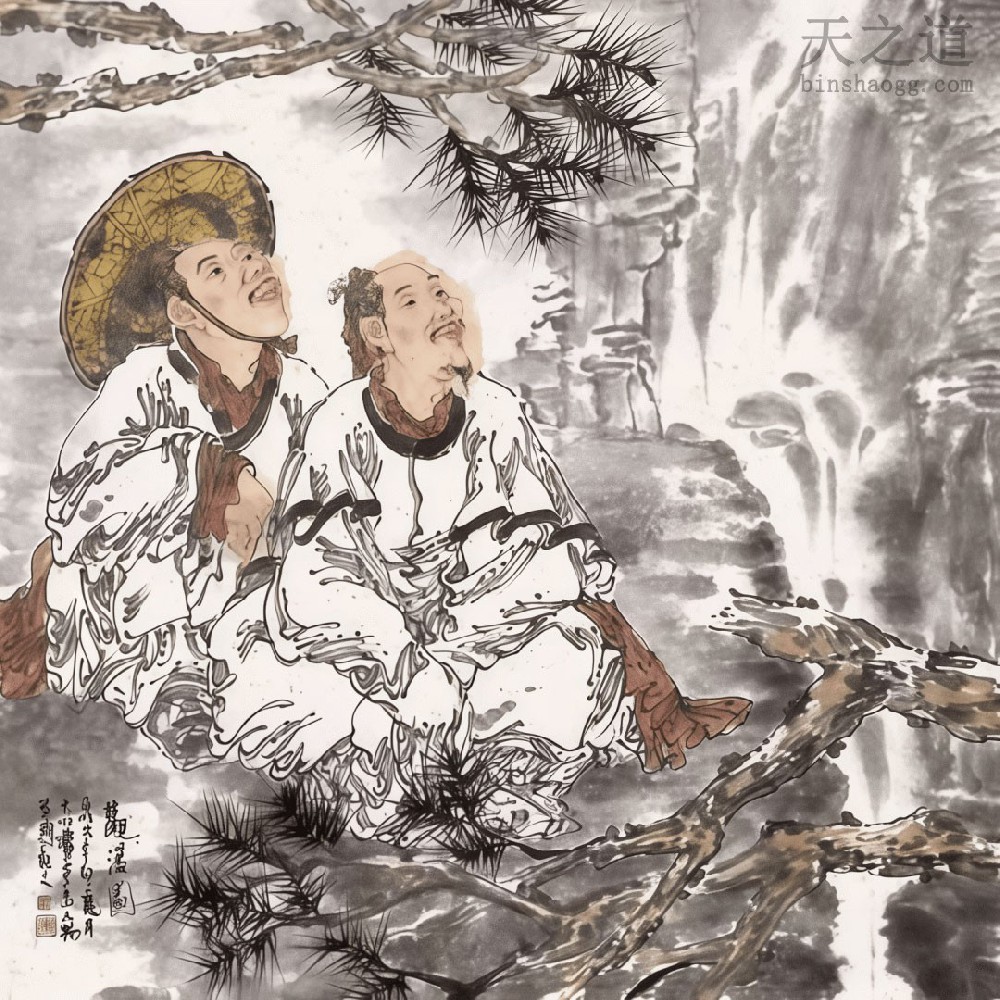 有福之人 有福之人