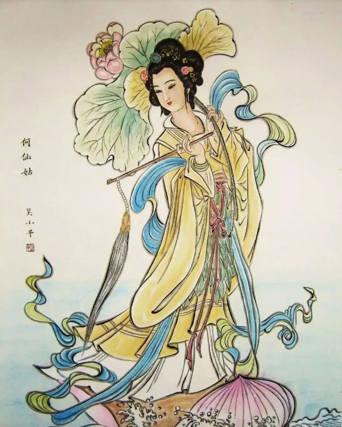 何仙姑