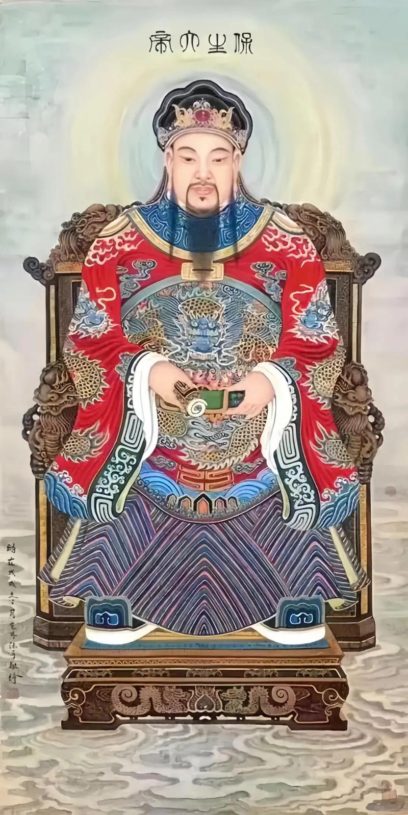 保生大帝