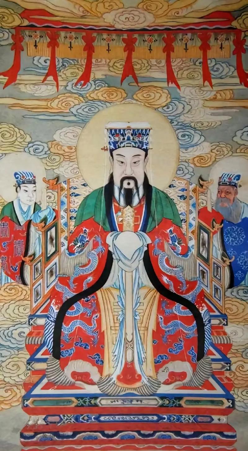 东岳大帝