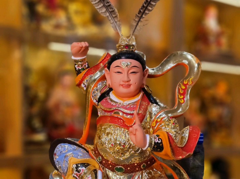 田都元帅