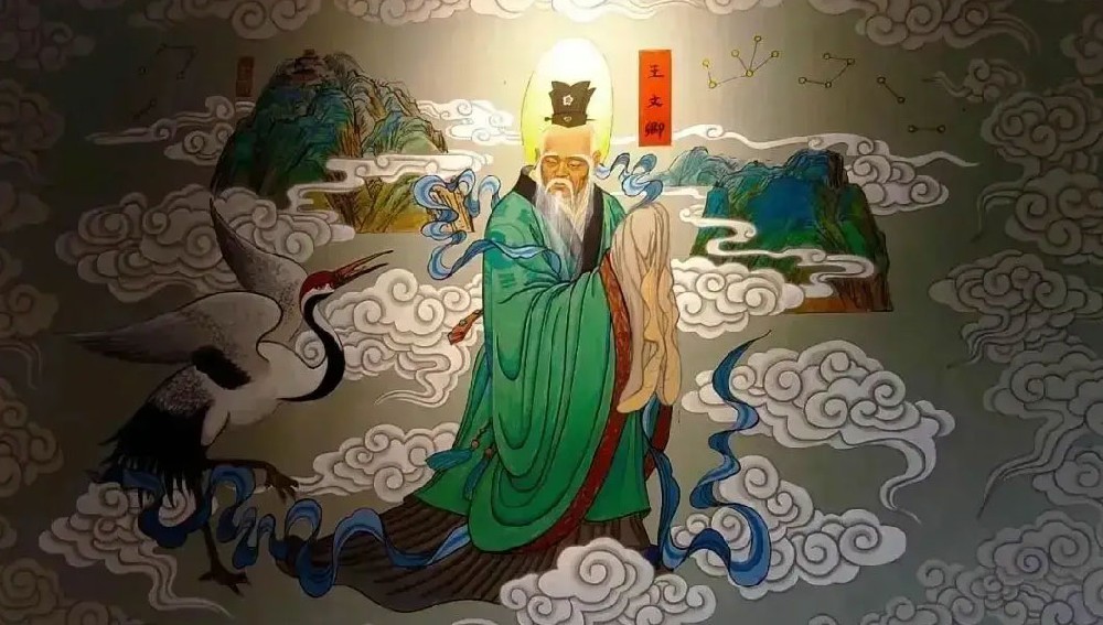 王文卿
