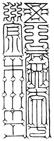 1378-12.png