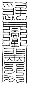 1378-3.png