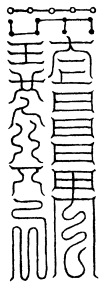 1378-6.png