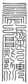 1378-7.png