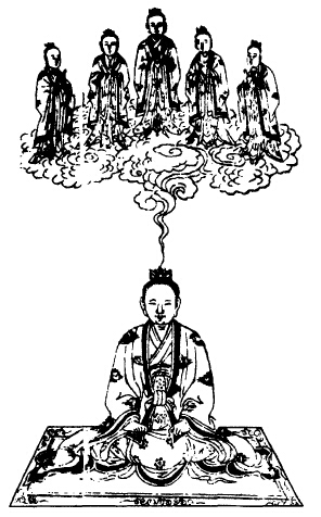小有玉真万华先生主图玉君道经