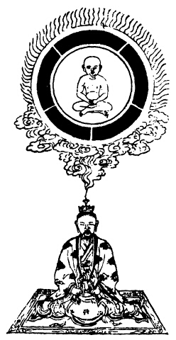 九灵真仙母青金丹皇君道经