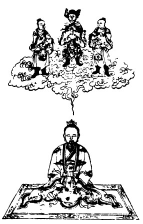 太微小童章