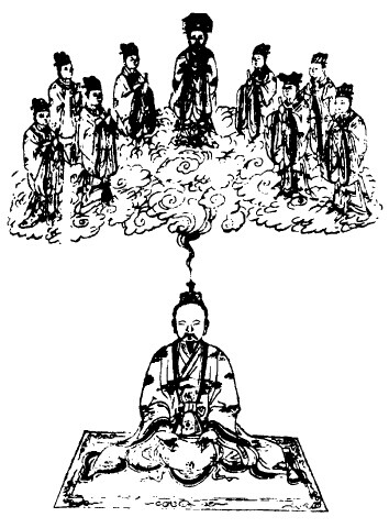 玉帝君章