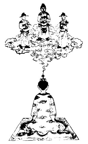 左无英公子章