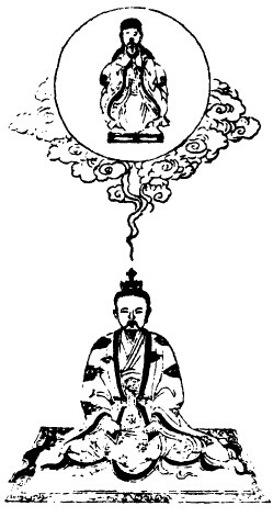 中央司命丈人君章