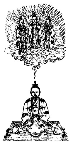 赤子玄凝天真炁