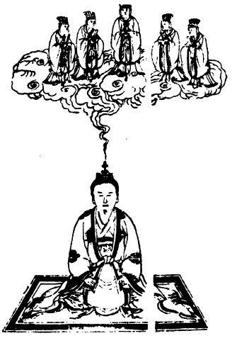脾中五真章