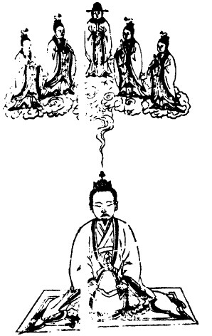 肝中四真章