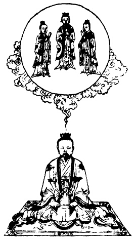 皇初紫灵元君道经