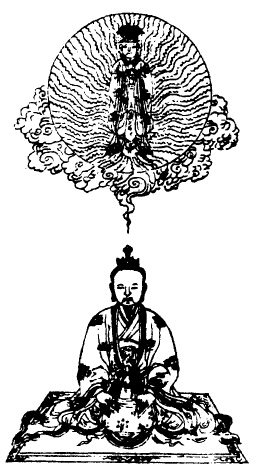 中央黄老君道经