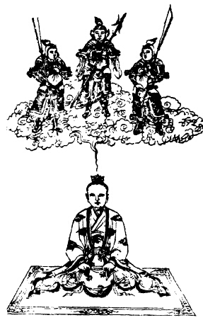 太阳九炁玉贤元君道经