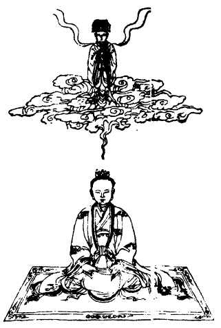 太初九素金华景元君道经