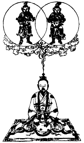 九皇上真司命道君道经