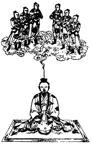 太皇上真玉华三元君道经