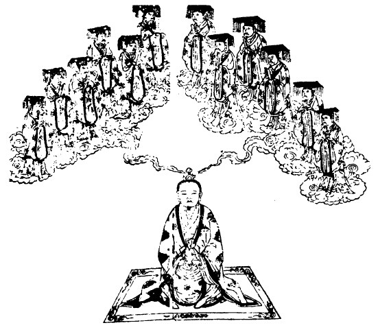 上清大洞真经作者
