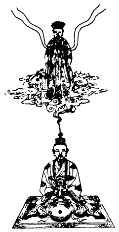 太极主四真人元君道经