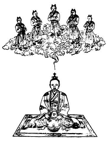 晨中皇景元君道经
