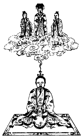 金阙后圣太平李真天帝上景君道经