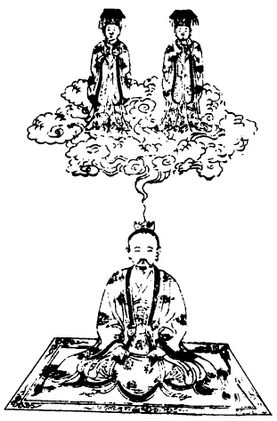 太玄都九炁丈人主仙君道经