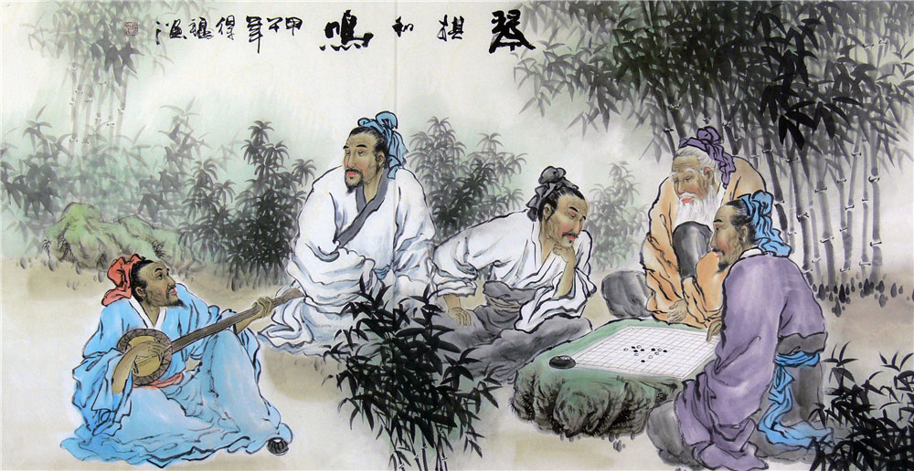 十无益