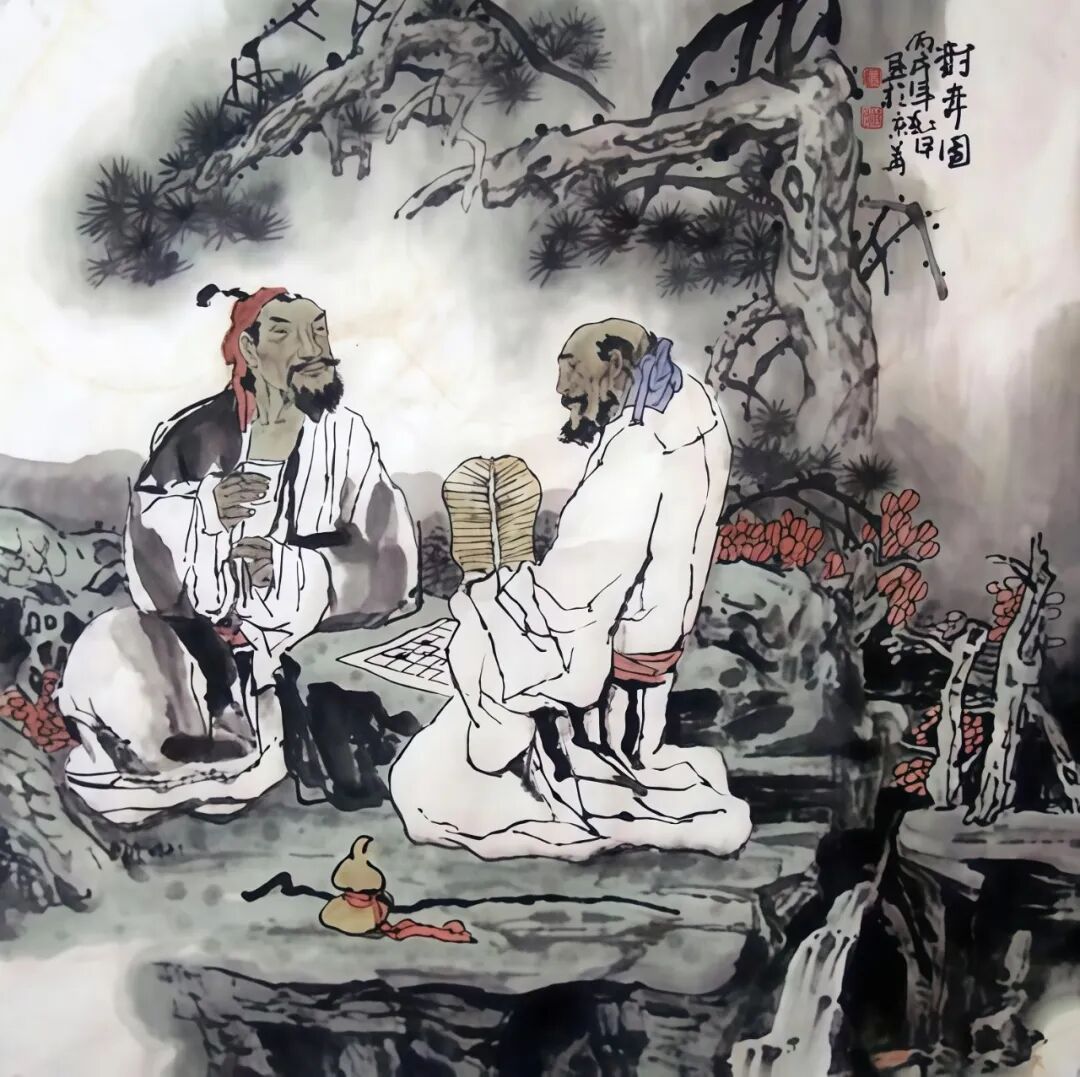 远离熟人 远离熟人