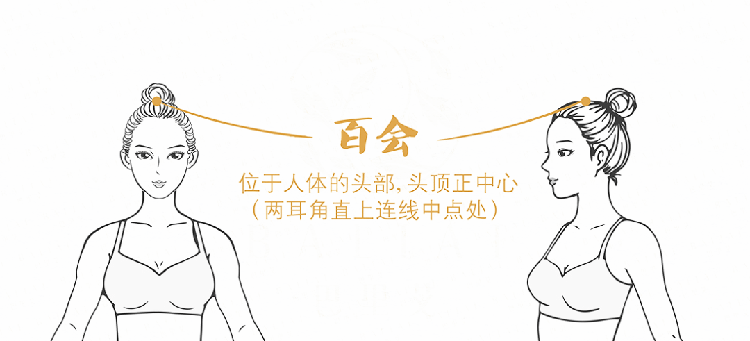“气血不足”的人先忌口，中医给了四个饮食提醒！