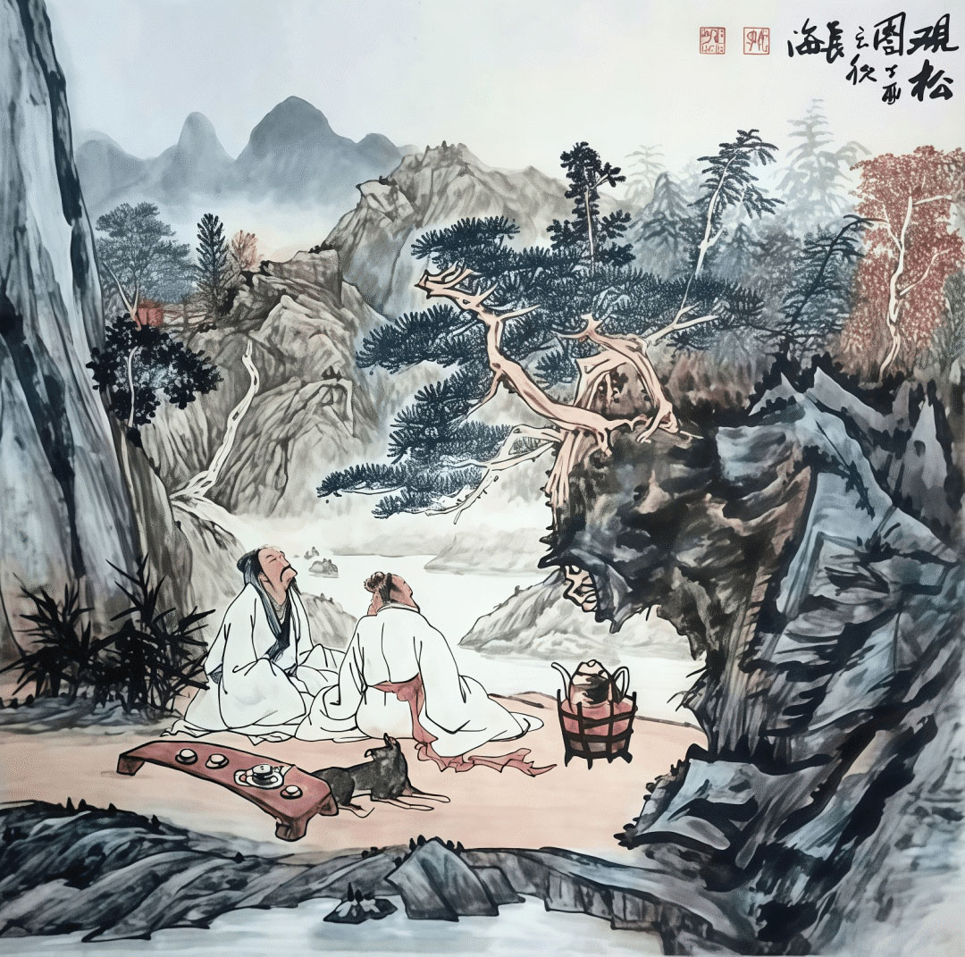 道家智慧 道家智慧