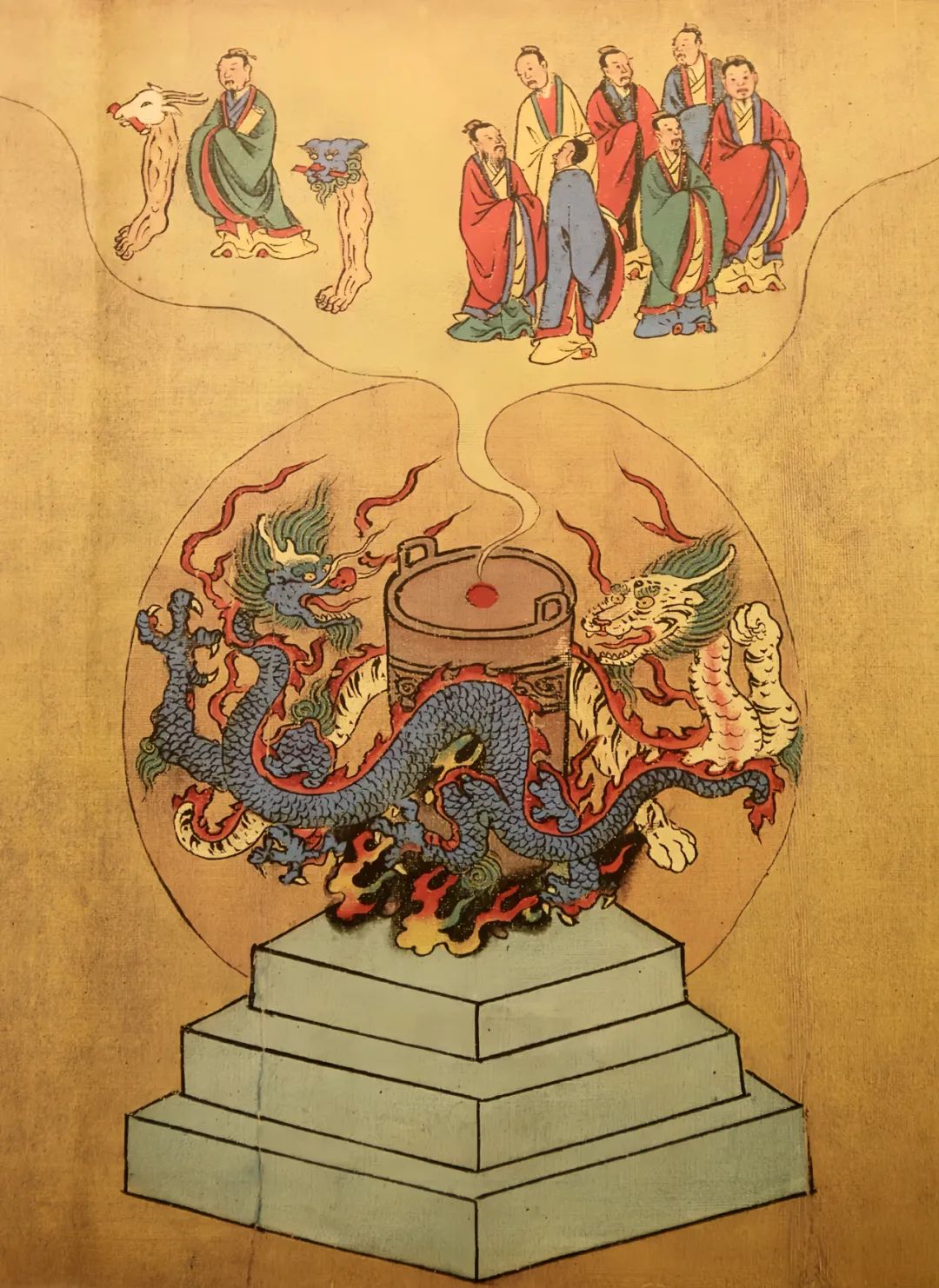 人体之神 人体之神