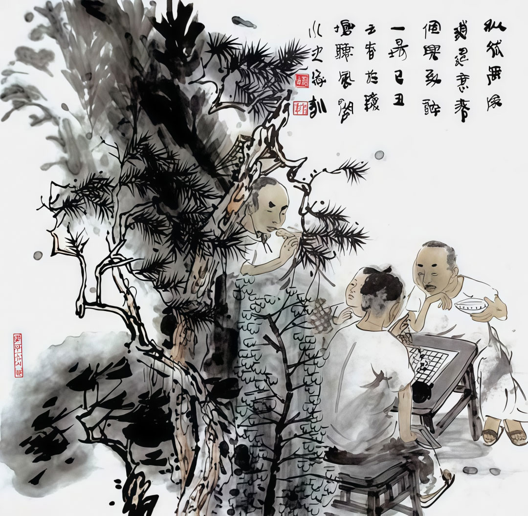 常说这三句话