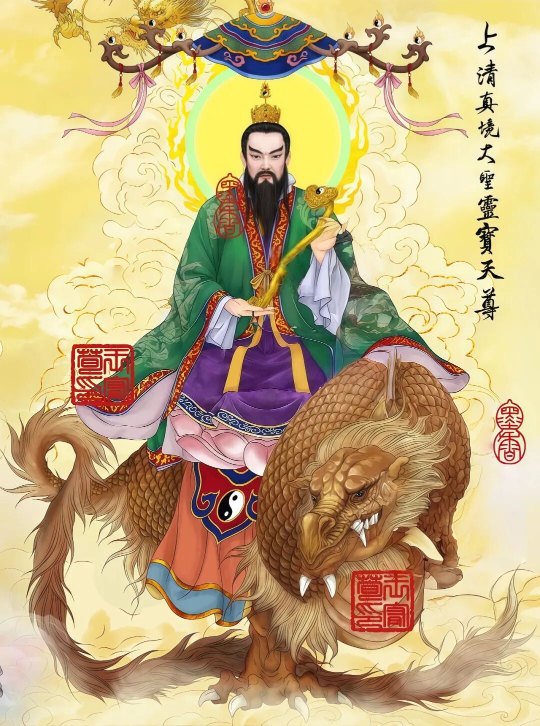为什么说灵宝天尊，是道教“三清”里最“低调”的？